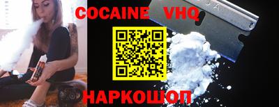 Альфа ПВП Пенза