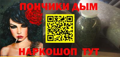 MESCALINE Первоуральск