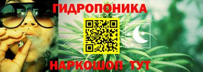 MESCALINE Первоуральск