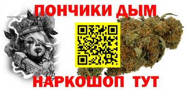 MESCALINE Первоуральск