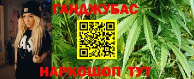 MESCALINE Первоуральск