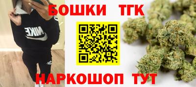 MESCALINE Партизанск