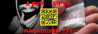 MESCALINE Первоуральск