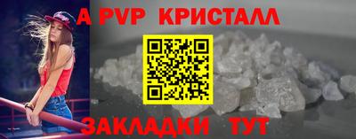 MESCALINE Первоуральск