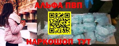 MESCALINE Первоуральск