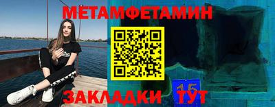 MESCALINE Первоуральск