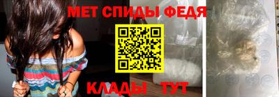 MESCALINE Первоуральск
