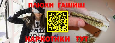 MESCALINE Первоуральск