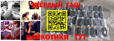 Альфа ПВП Пенза