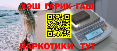 Альфа ПВП Пенза