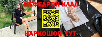 Альфа ПВП Пенза