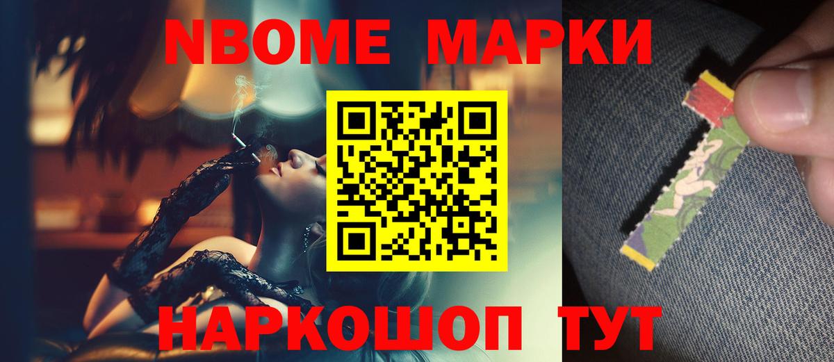 LSD-25 экстази кислота Фрязино